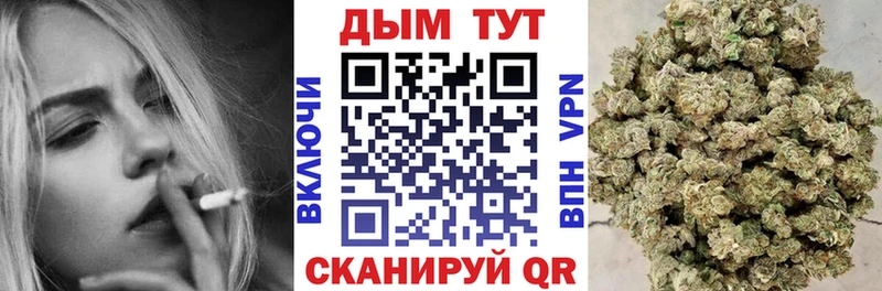 Названия наркотиков Калач-на-Дону Галлюциногенные грибы КОКАИН omg АМФ Каннабис А ПВП ГАШ