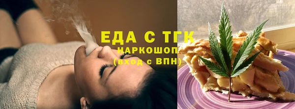 гидропоника Алзамай