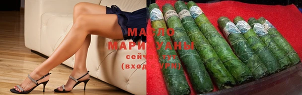 гидропоника Алзамай