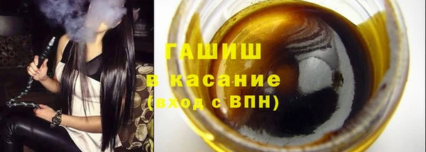 прущий лед Елабуга