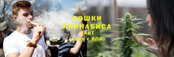 марки nbome Алексеевка