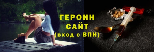 гидропоника Алзамай