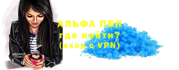 дживик Приозерск