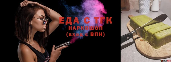 гидропоника Алзамай