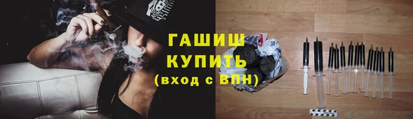 jwh Алексин