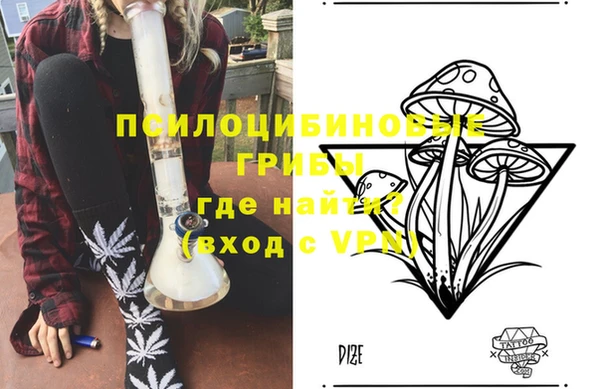 jwh Алексин
