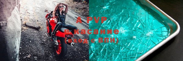 jwh Алексин