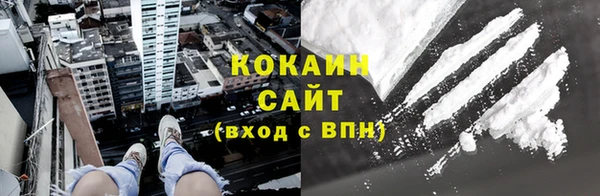 прущая мука Пролетарск