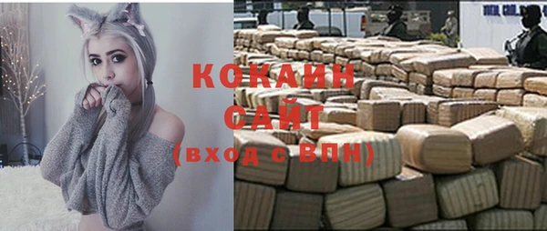 jwh Алексин
