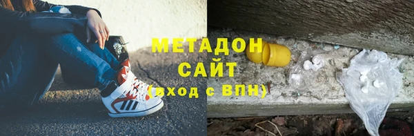 марки nbome Алексеевка